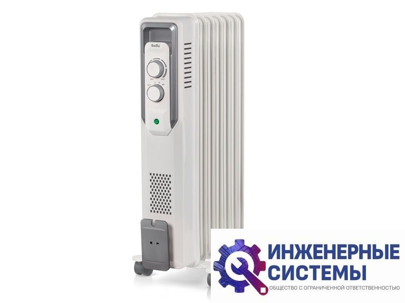 Ballu BOH/CB-07W 1500 обогреватель масляный
