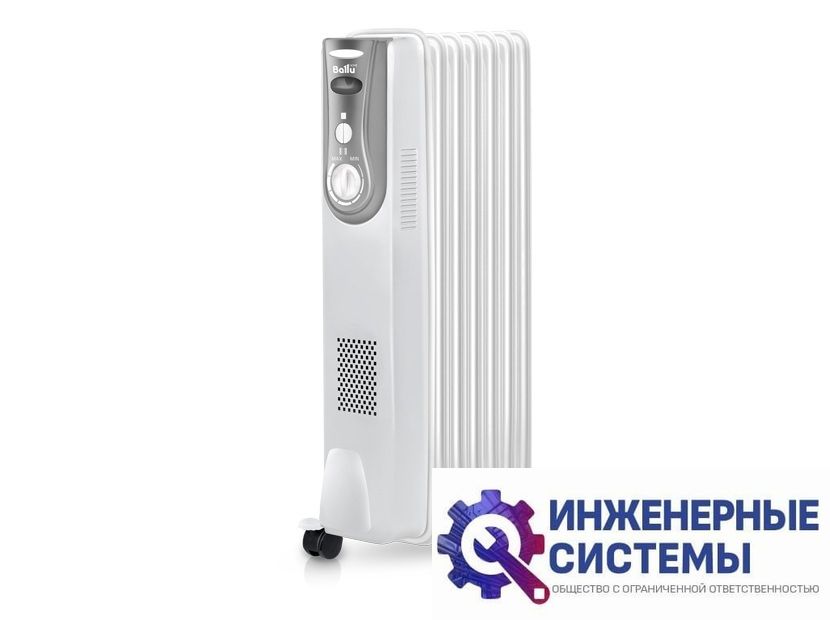 Ballu BOH/LV-07 1500 обогреватель масляный