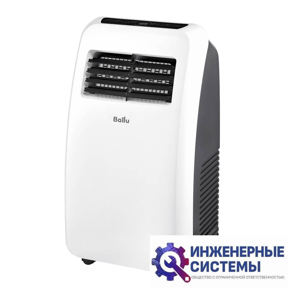 Ballu BPAC-07 CP/N1_24Y мобильный кондиционер 2 кВт