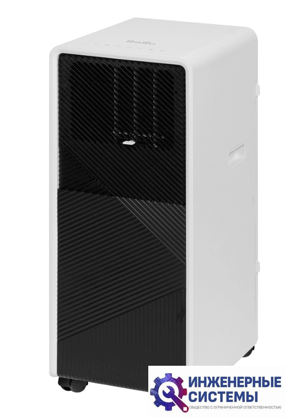 Ballu BPAC-07 EG/N6 мобильный кондиционер 2 кВт