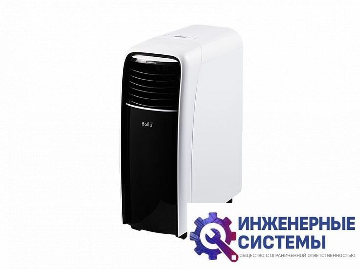 Ballu BPAC-09 CD Smart Design 2,5 кВт
