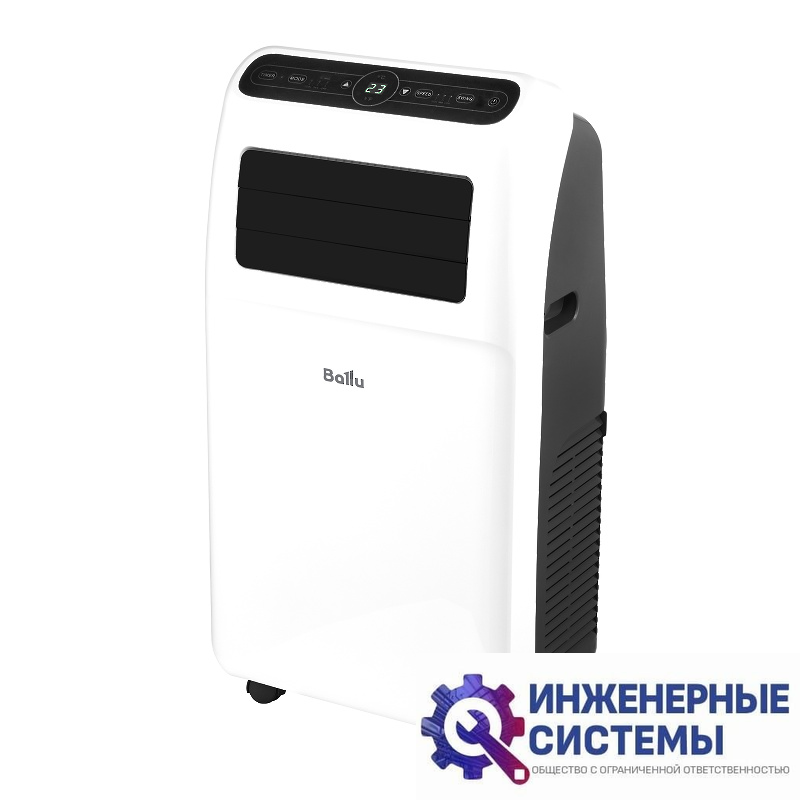 Ballu BPAC-09 CP/N1_24Y мобильный кондиционер 2,5 кВт