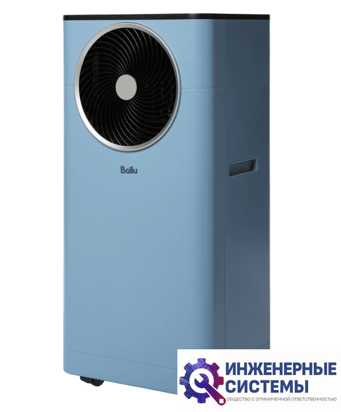 Ballu BPAC-09 DWB/N6 мобильный кондиционер 2,5 кВт