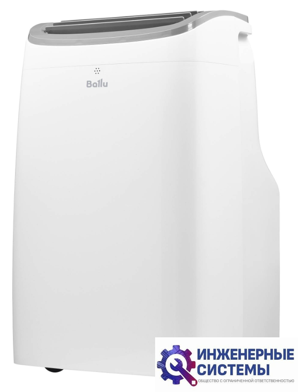 Ballu BPAC-09 SA/N1 Smart Assistant мобильный кондиционер 2,5 кВт