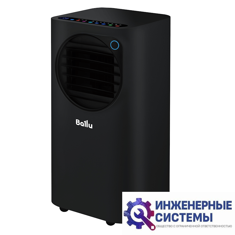 Ballu BPAC-10 EPB/N6 black Eclipse мобильный кондиционер 2,5 кВт
