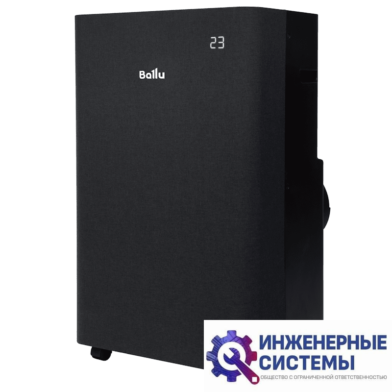 Ballu BPAC-12 EW/N6 Velure мобильный кондиционер 3,5 кВт