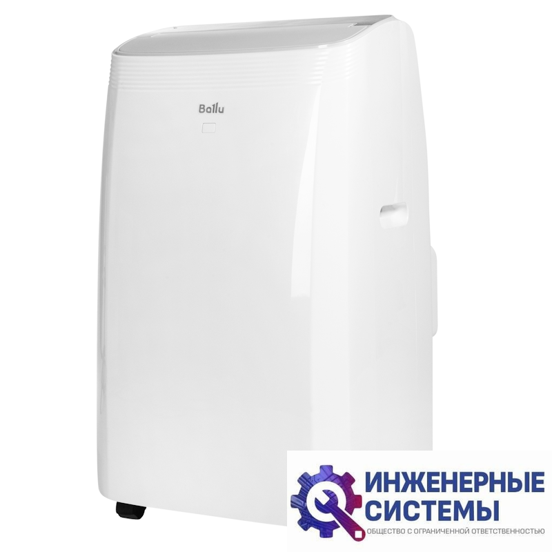 Ballu BPAC-12 IN/N6 Smart Inverter мобильный кондиционер 3,5 кВт