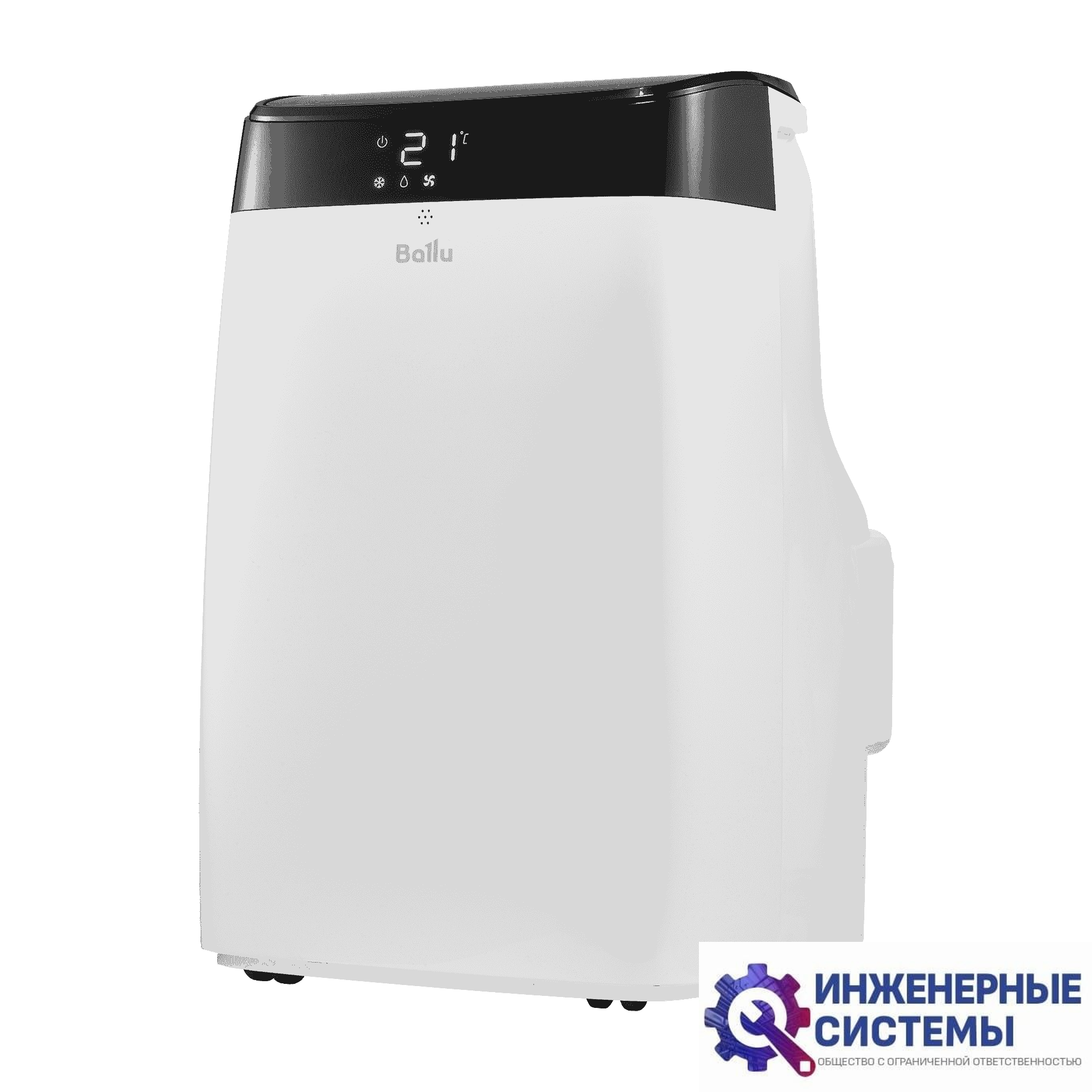 Ballu BPAC-12 SW/N1 Smart Wind мобильный кондиционер 3,5 кВт
