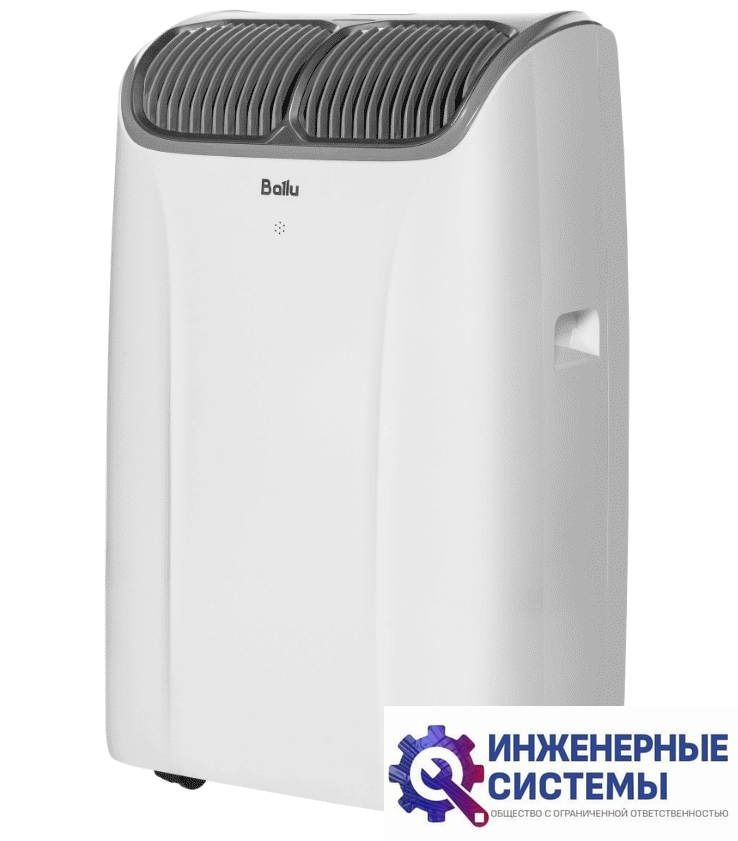 Ballu BPHS-09 HX/N3 мобильный кондиционер 2,5 кВт