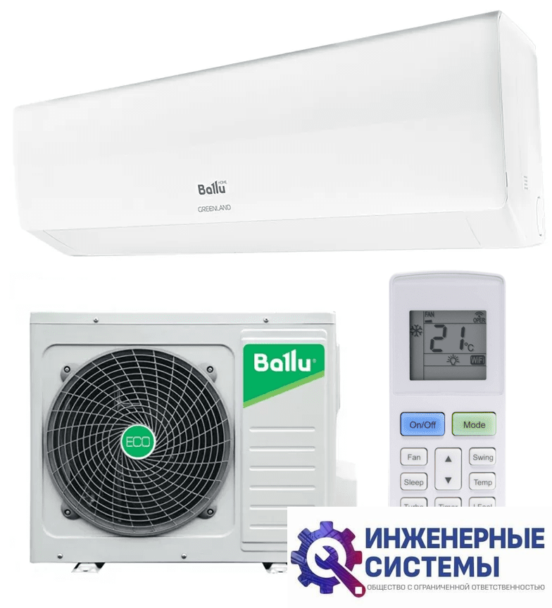 Ballu BSGR-24HN1_22Y Greenland кондиционер 6 кВт