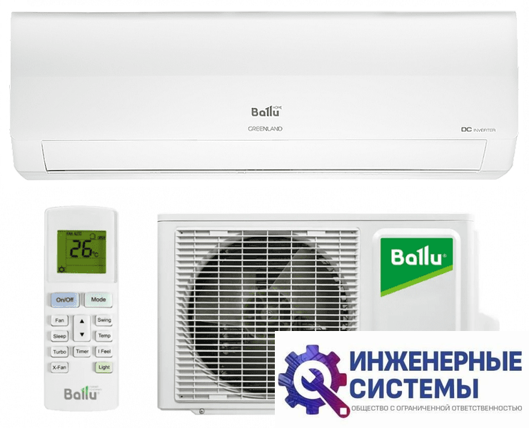 Ballu BSGRI-18HN8_22 Greenland DC Inverter кондиционер 4,5 кВт