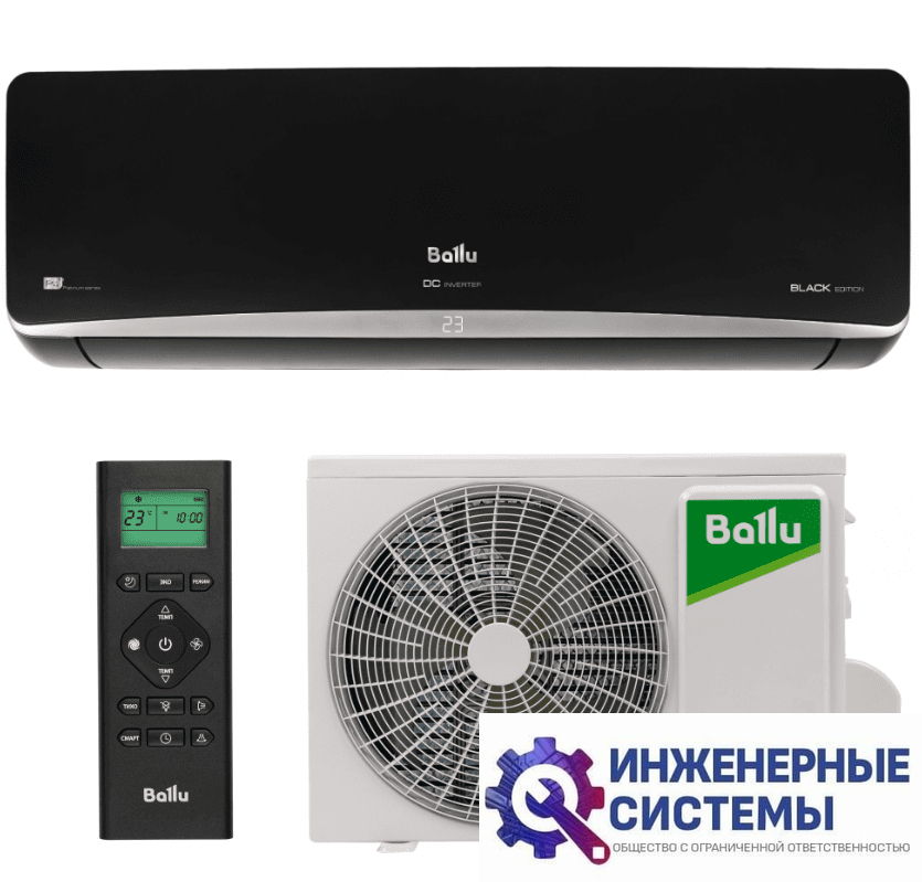 Ballu BSPI-10HN8/BL/EU Platinum Black DC кондиционер 3 кВт