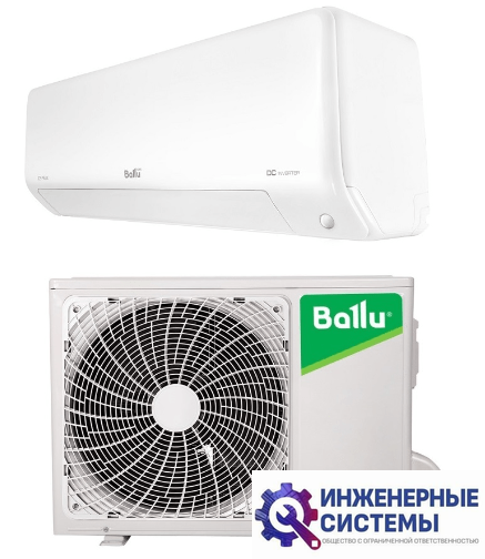 Ballu BSPKI-10HN8 Ice Peak Full-DC inverter кондиционер 2,5 кВт