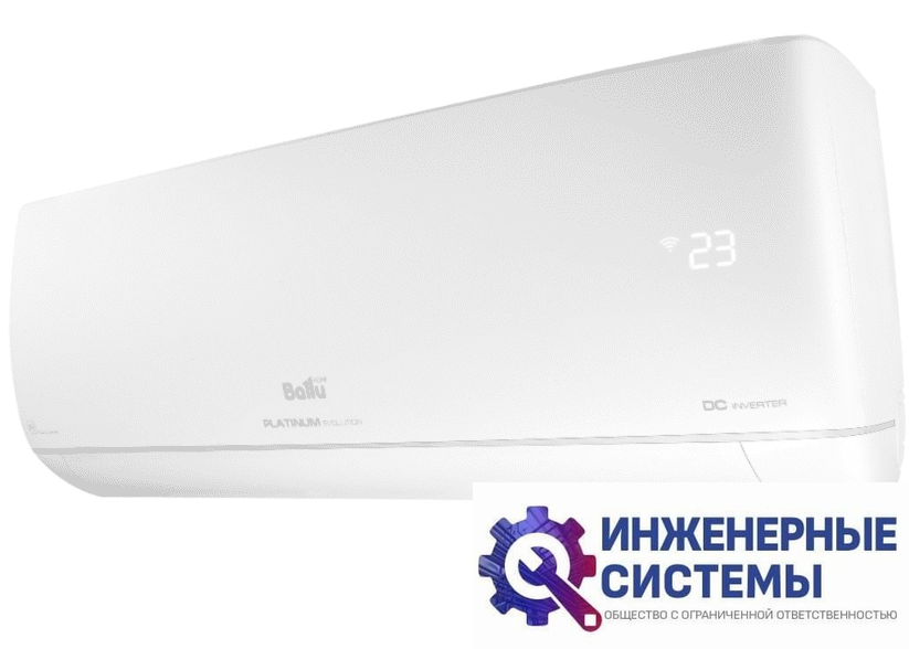 Ballu BSUI-FM/in-24HN8/EU внутренний блок инверторной мульти сплит-системы