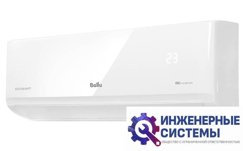 Ballu BSYI-FM/in-07HN8_V1/EU внутренний блок инверторной мульти сплит-системы