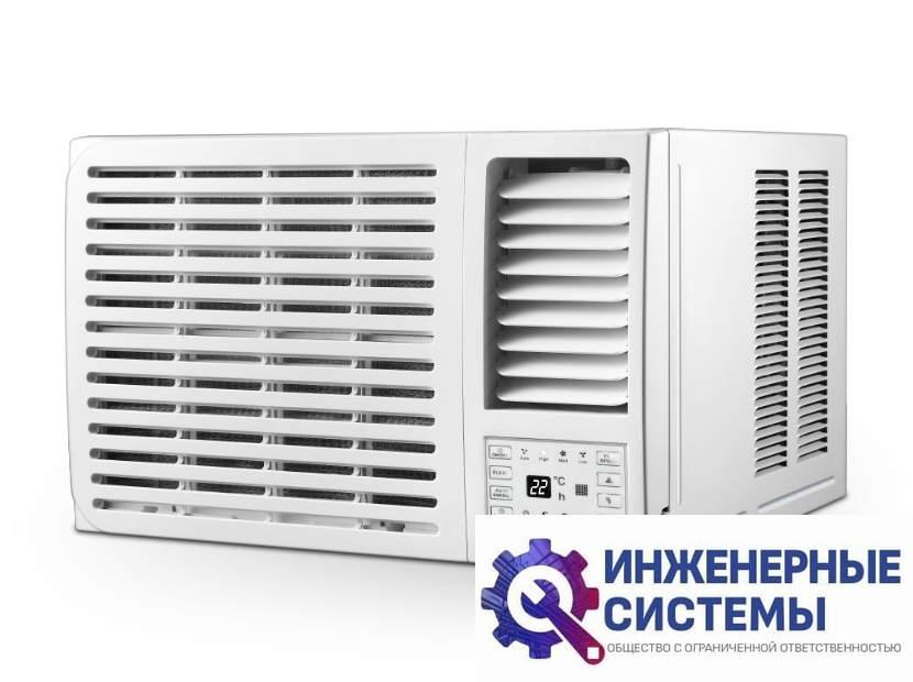 BALLU BWC-09 AC оконный кондиционер (2,6 кВт)