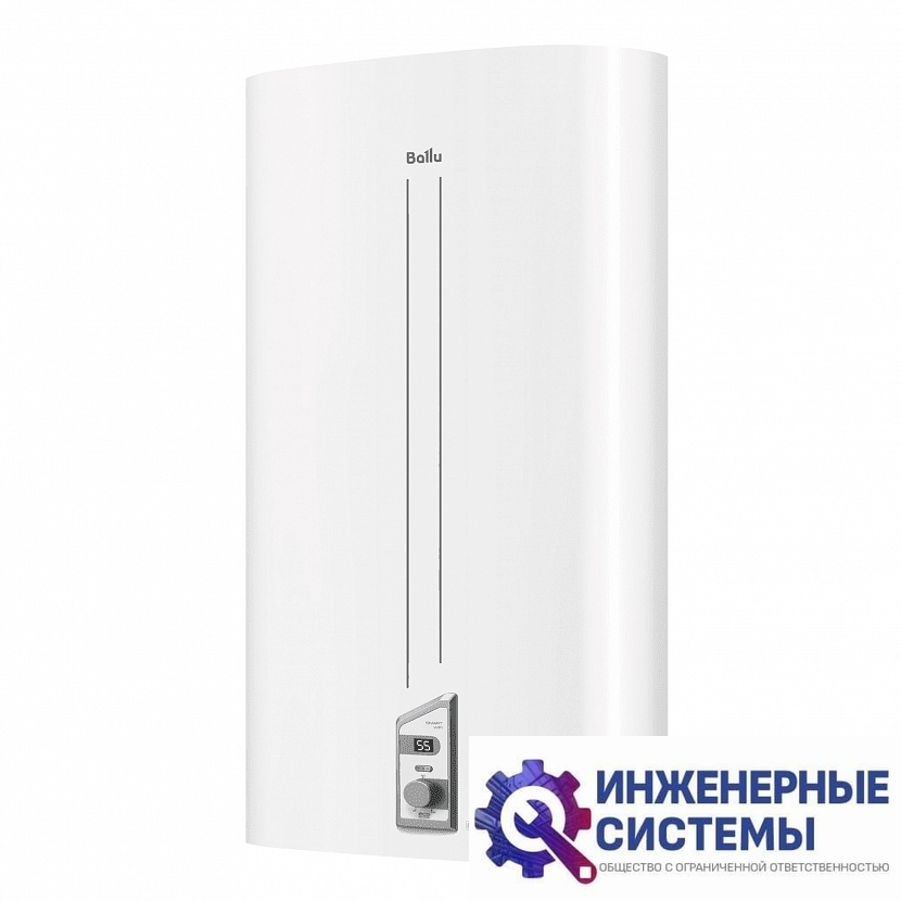 Ballu BWH/S 100 Smart WiFi DRY+ водонагреватель