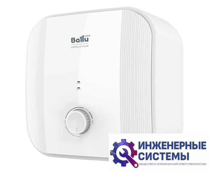 Ballu BWH/S 15 Capsule Plus О водонагреватель