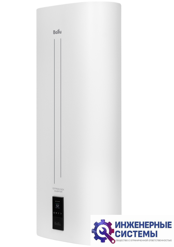 Ballu BWH/S 50 Cetrion Inox Inverter водонагреватель