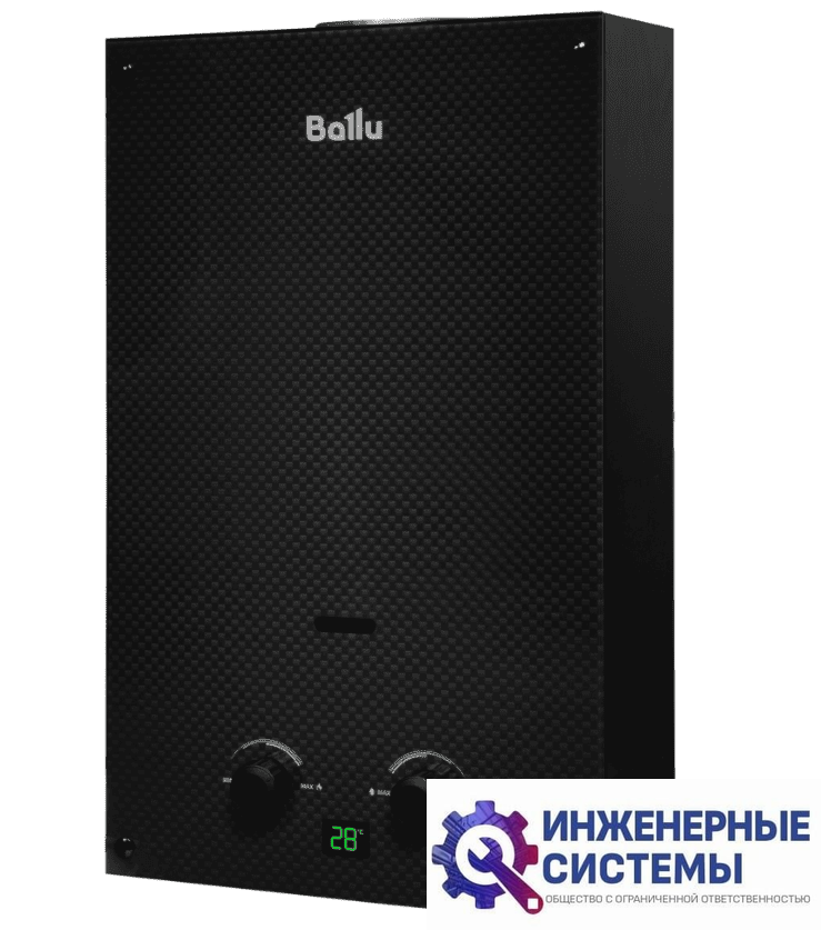 Ballu GWH 10 Fiery Glass Carbon газовый водонагреватель