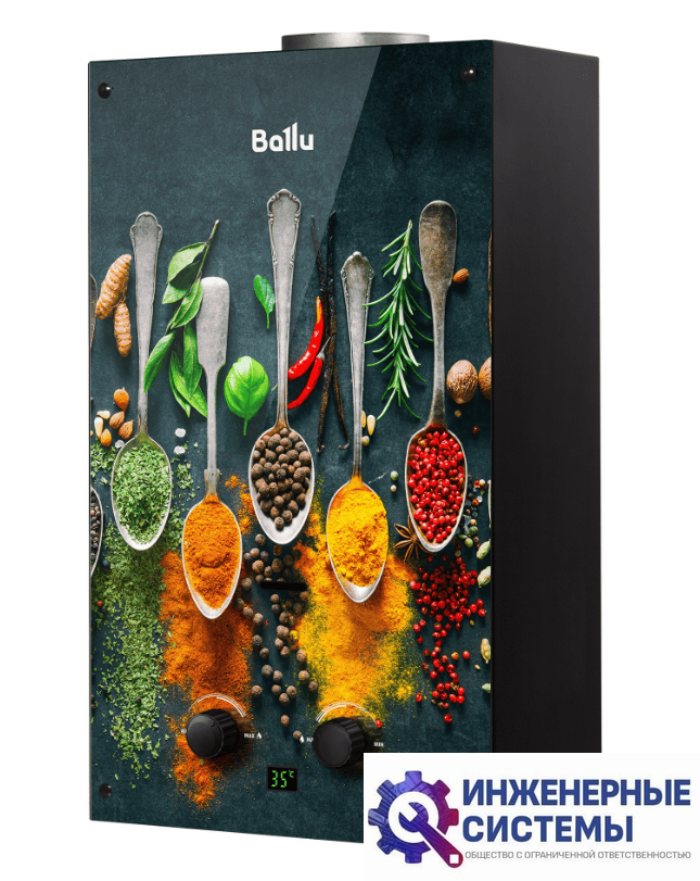 Ballu GWH 10 Fiery Glass Curry газовый водонагреватель