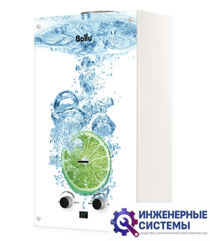 Ballu GWH 10 Fiery Glass Lime газовый водонагреватель