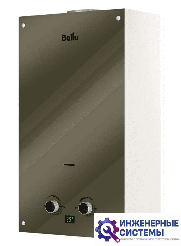 Ballu GWH 10 Fiery Glass Mirror газовый водонагреватель