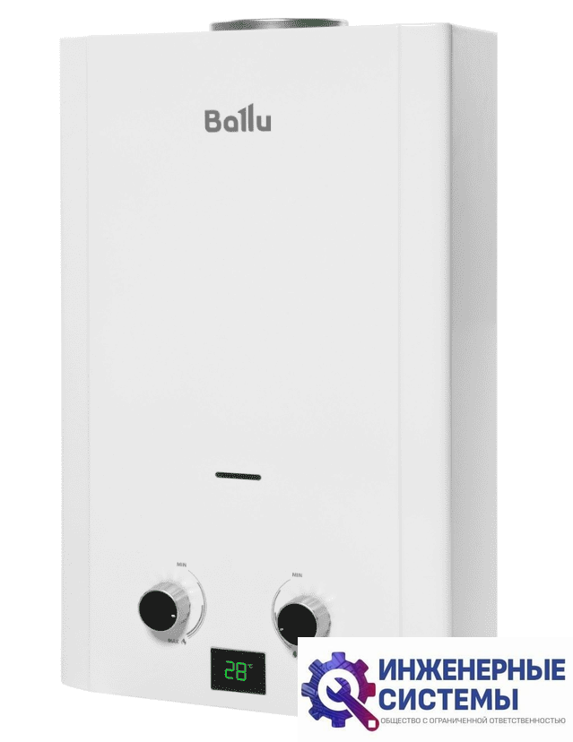 Ballu GWH 6 Fiery газовый водонагреватель
