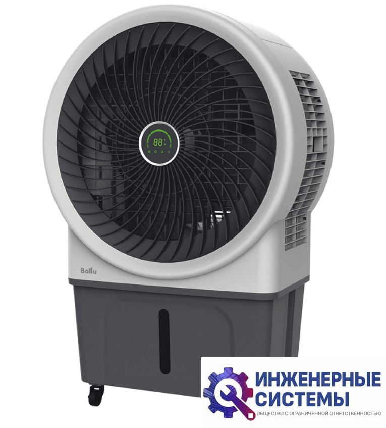 Ballu Jet BCOOL-60L JT воздухоохладитель