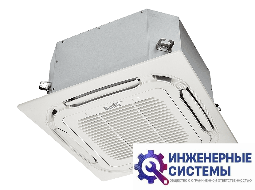 Ballu Machine BLCI_C-24HN8/EU (compact) BLCI_C кассетный кондиционер 7 кВт