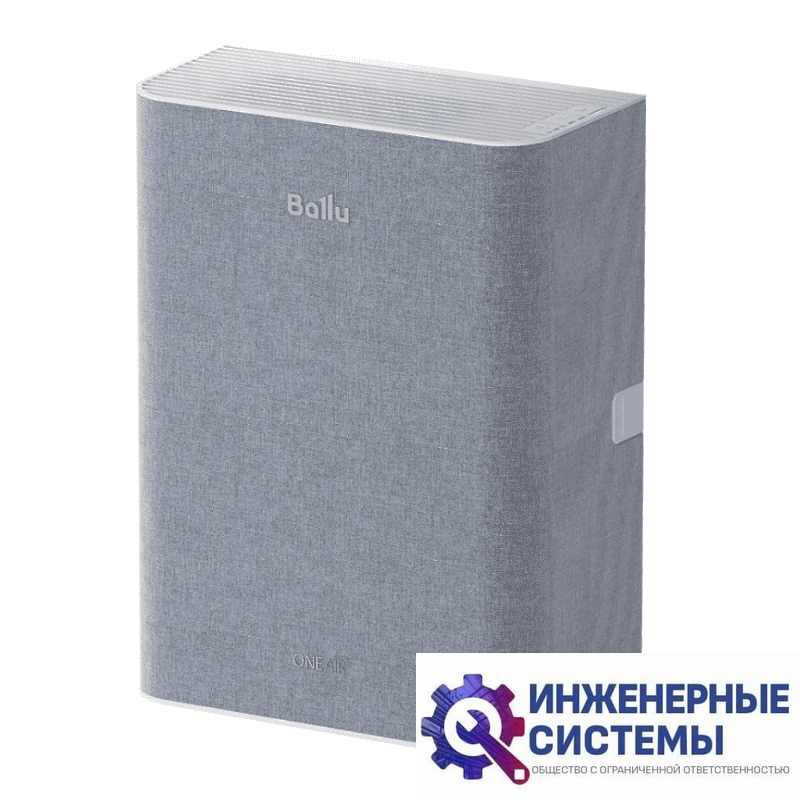Ballu ASP-100 OneAir приточный очиститель воздуха