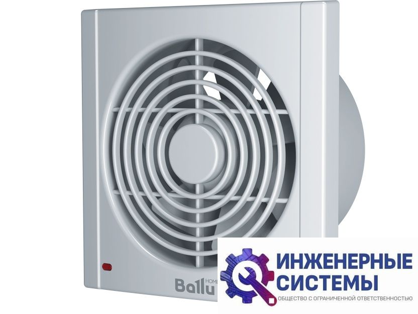 Бытовой вентилятор Ballu Power Flow PF-150T(6")