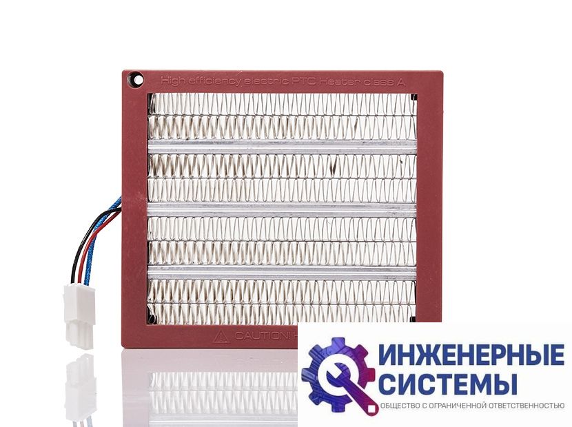 Ballu PTC-1200 нагревательный элемент