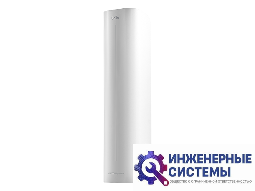 Рециркуляторы облучатели воздуха