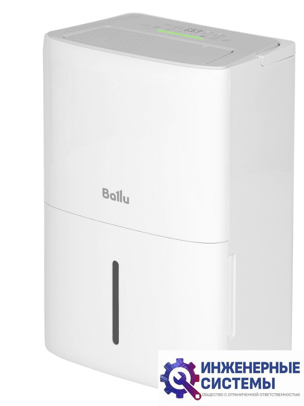 Ballu Smart Duty Wi-Fi BD60T SD осушитель воздуха