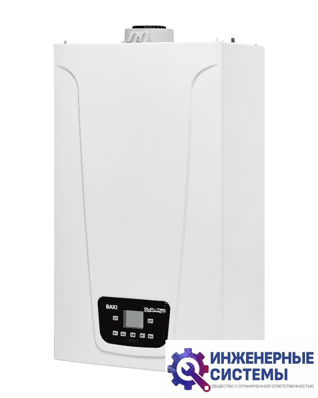 Baxi DUO-TEC COMPACT 24 GA газовый котел