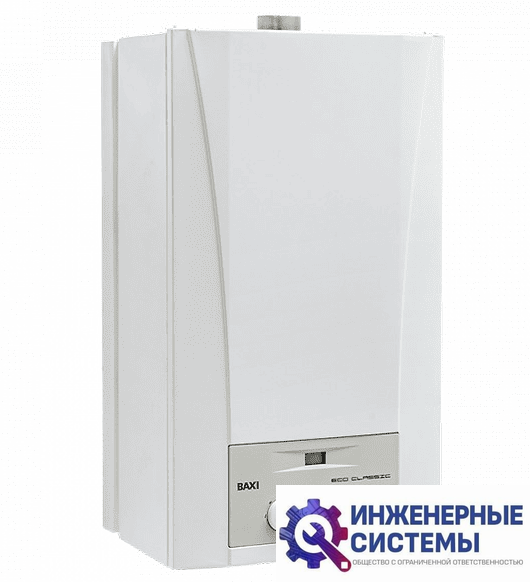 Baxi ECO Classic 24F газовый котел