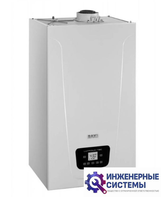 Baxi LUNA DUO-TEC E 40 газовый котел