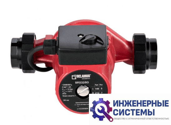 Belamos BRS25/4G циркуляционный насос