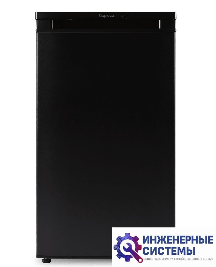 Бирюса B408 однокамерный холодильник