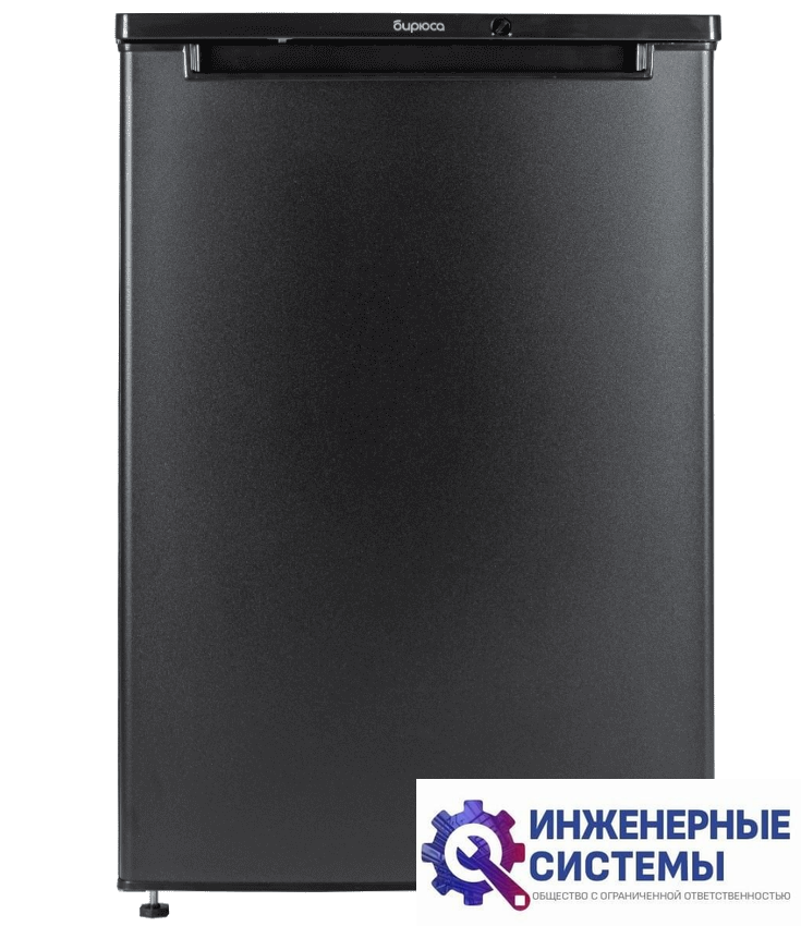 Бирюса B514 морозильная камера