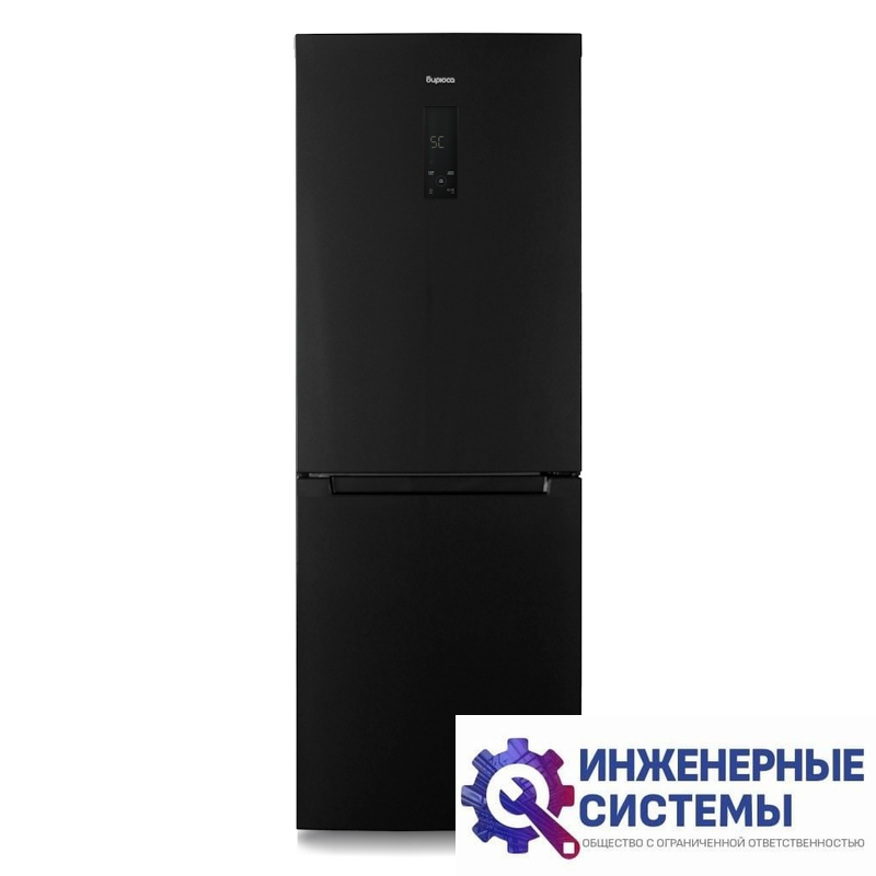 Бирюса B920NF двухкамерный холодильник