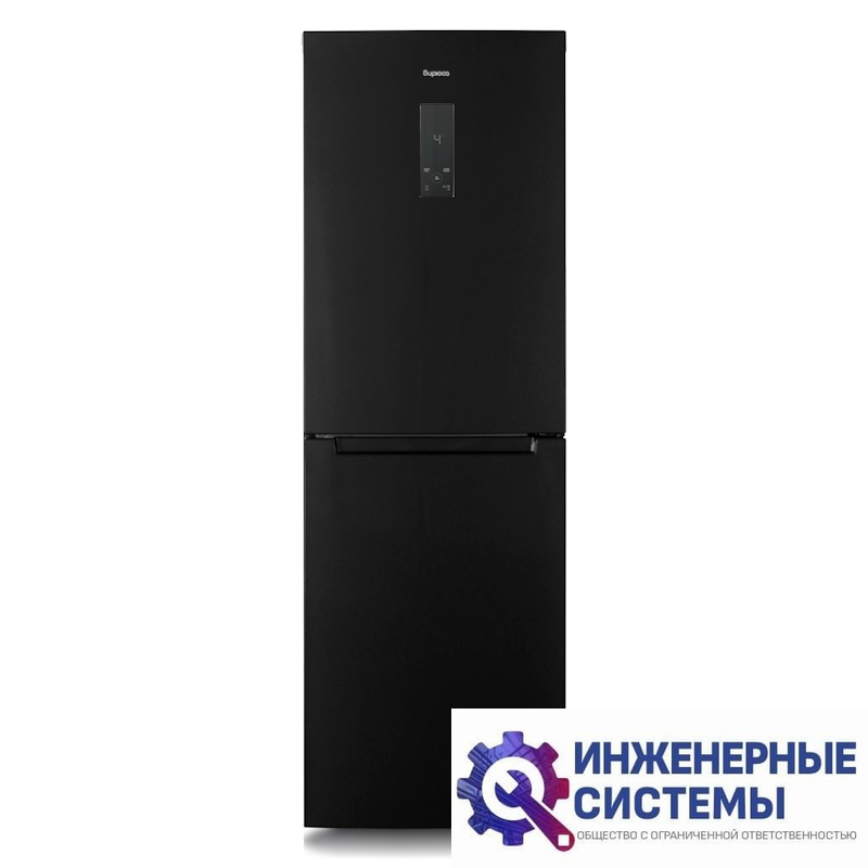 Бирюса B940NF двухкамерный холодильник