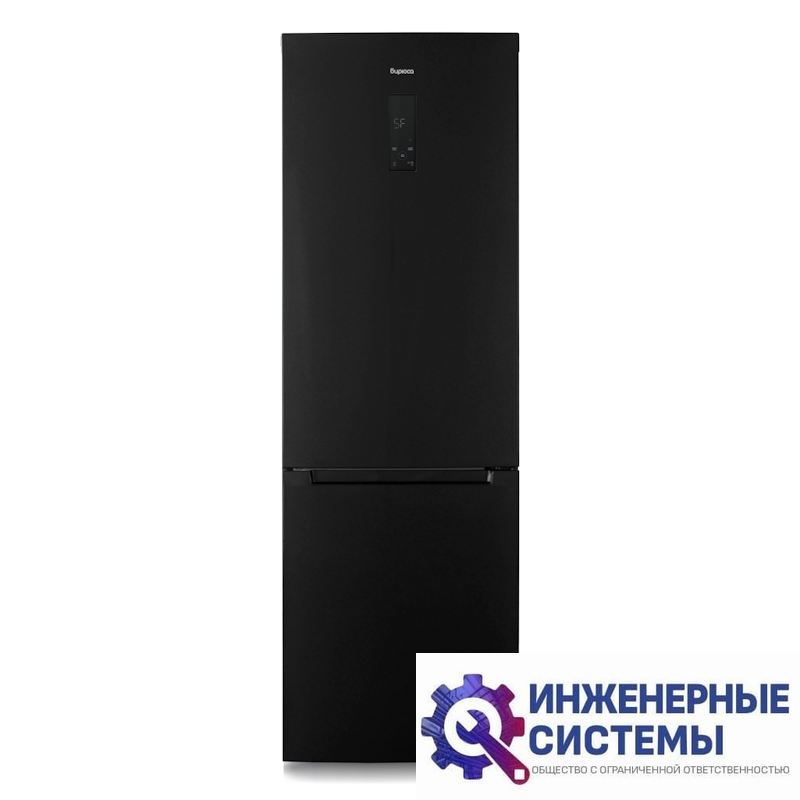 Бирюса B960NF двухкамерный холодильник