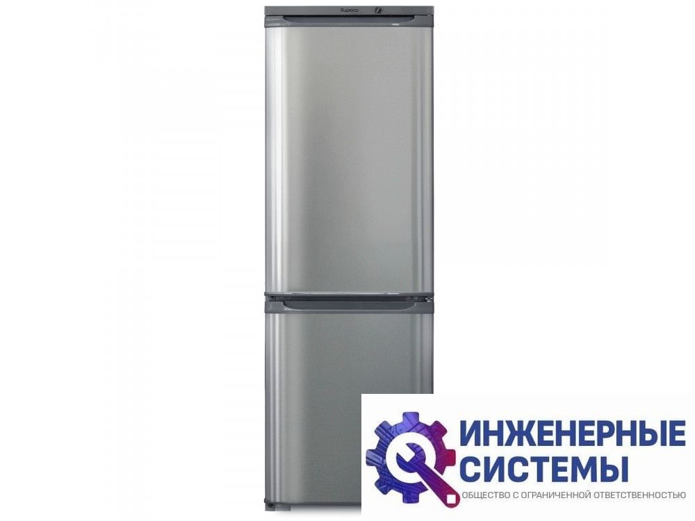 Бирюса I118 двухкамерный холодильник
