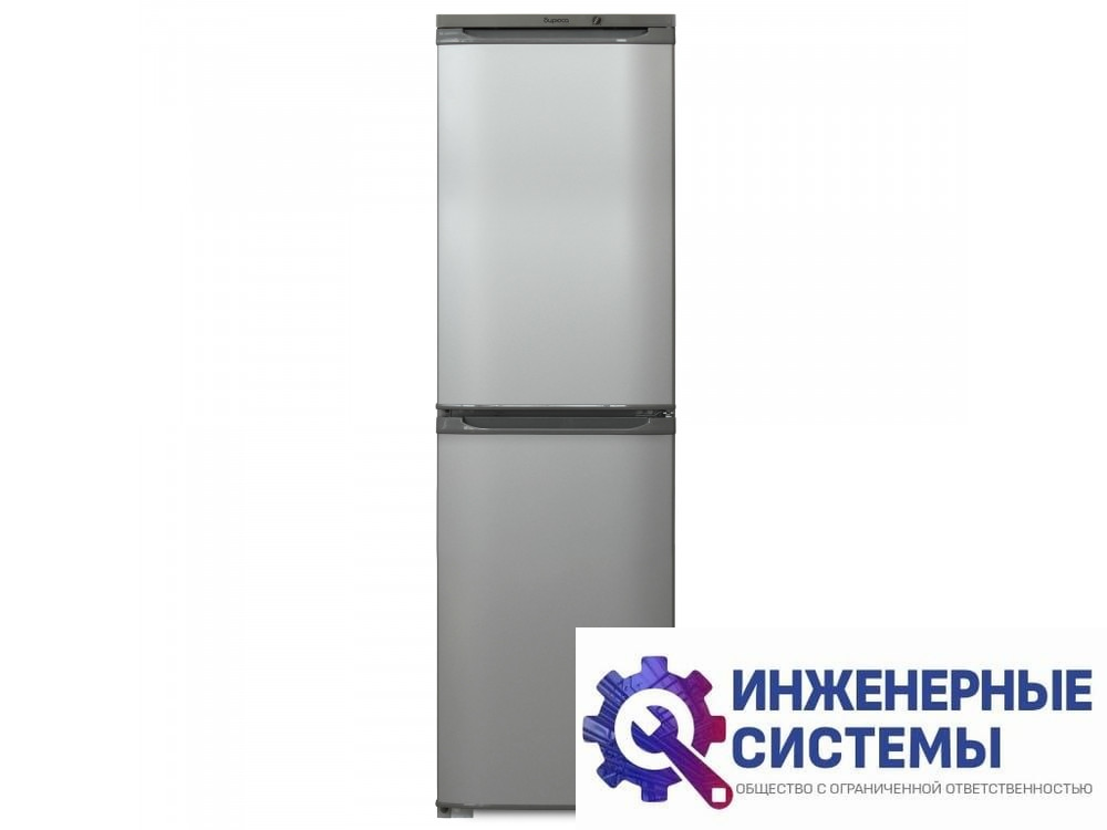 Бирюса M120 двухкамерный холодильник
