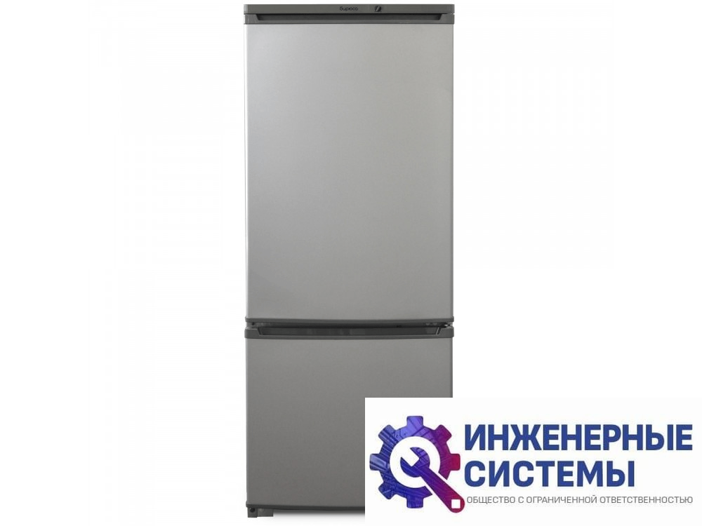 Бирюса M151 двухкамерный холодильник