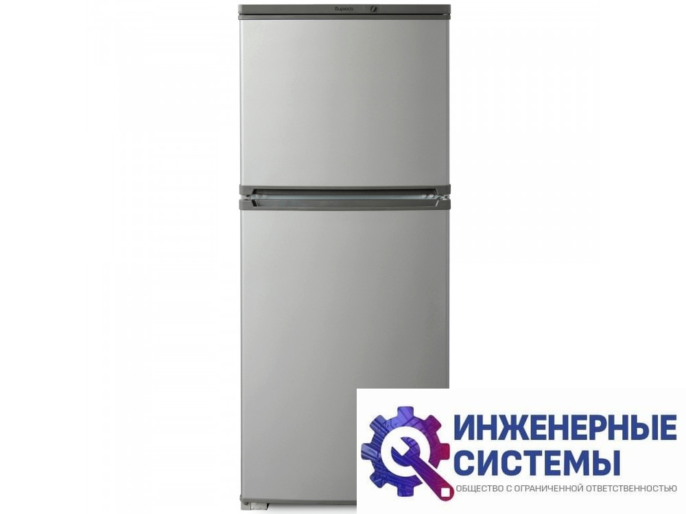 Бирюса M153 двухкамерный холодильник