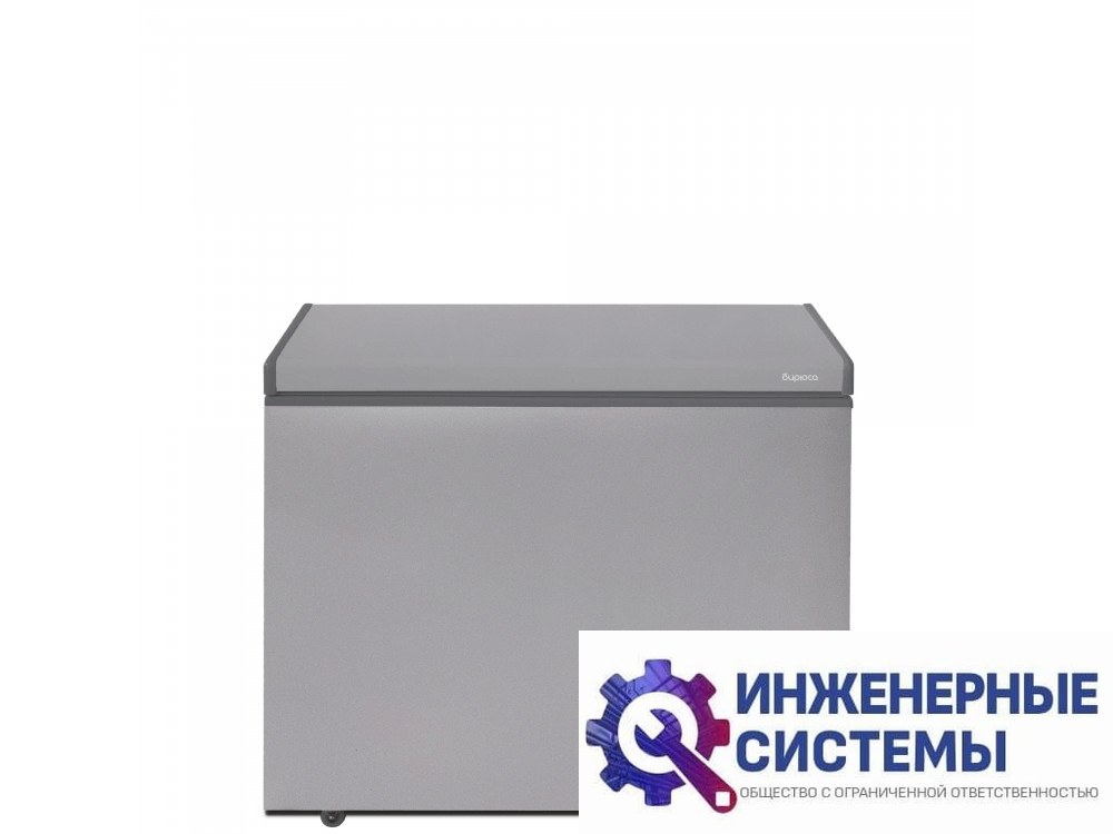 Бирюса M210KDN морозильный ларь