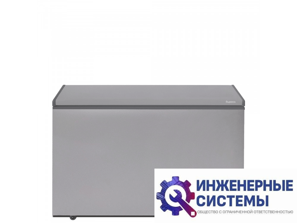 Бирюса M285KDN морозильный ларь